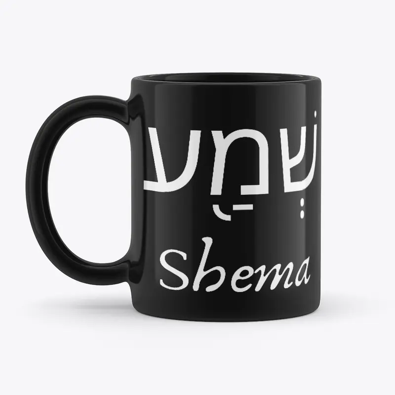 Shema black mug