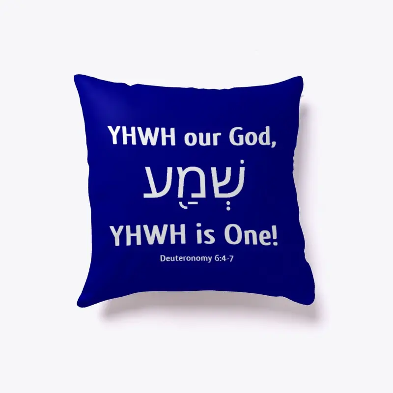 YHWH is One Greatest Commandment