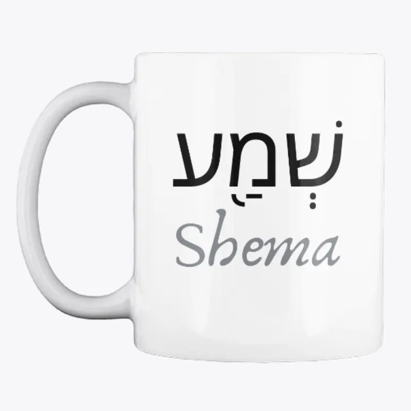 Shema Coffee Mug