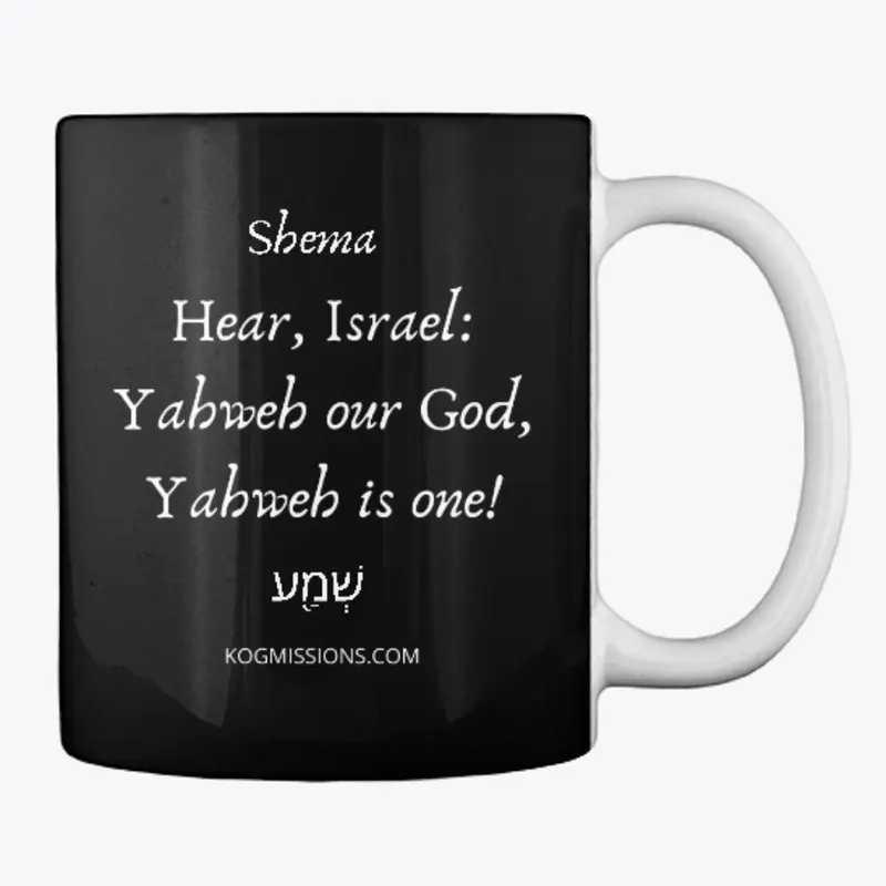 Shema Coffee Mug colored